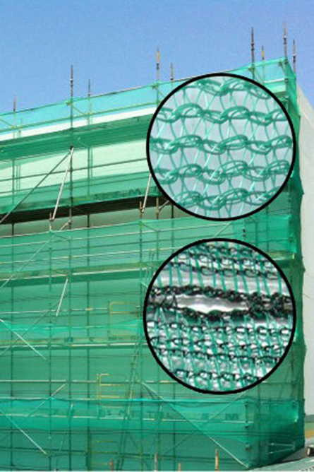 维护工程密目式成人快猫免费APP下载施工快猫黄色旧版下载