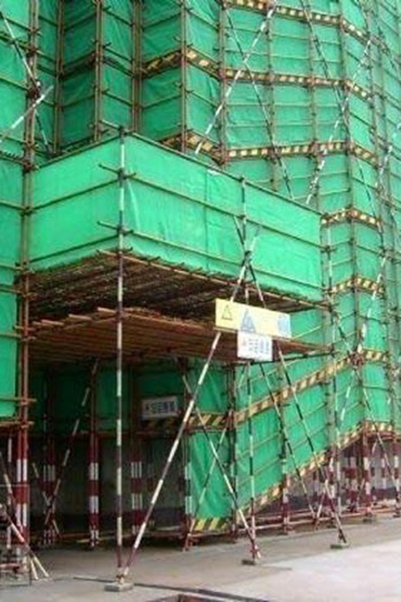 中建五局建筑安全防护网施工快猫黄色旧版下载