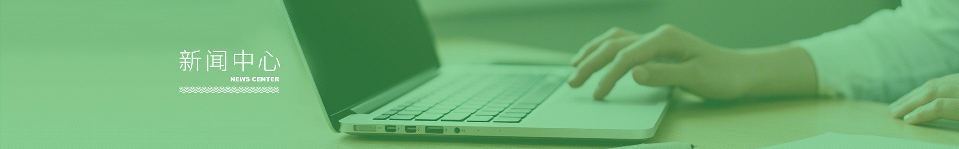 深圳市快猫在线下载APP塑胶有限公司