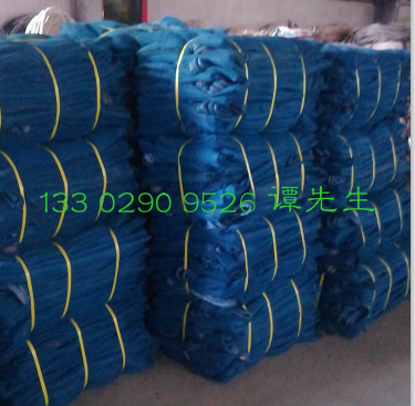 蓝色阻燃成人快猫免费APP下载