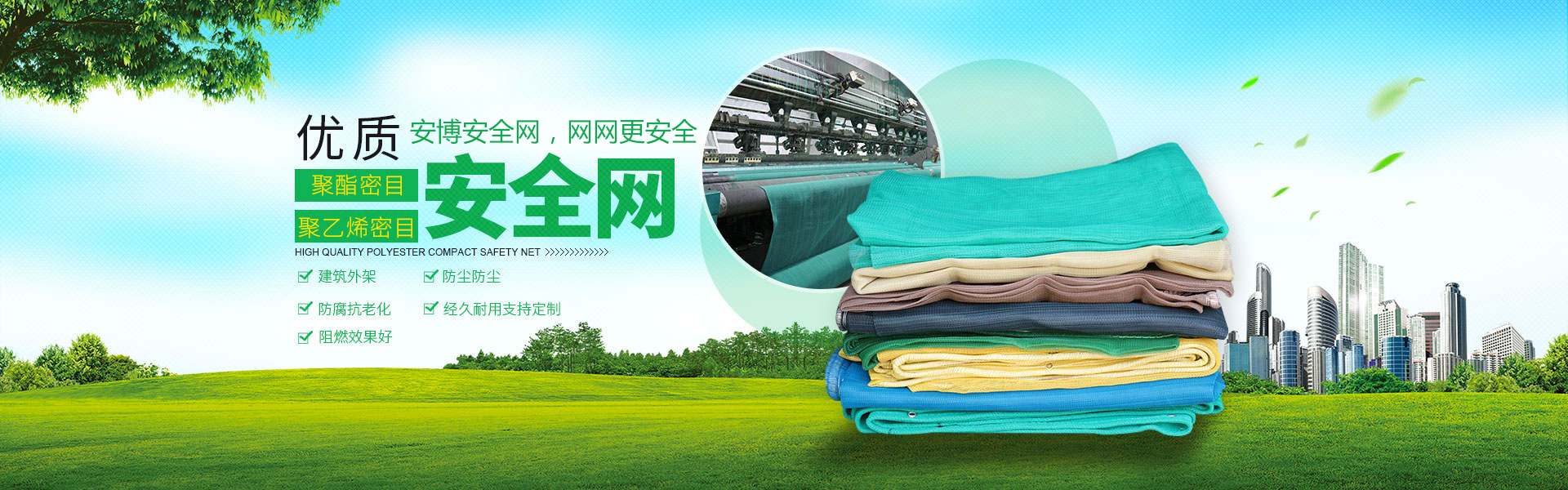 优质成人快猫免费APP下载