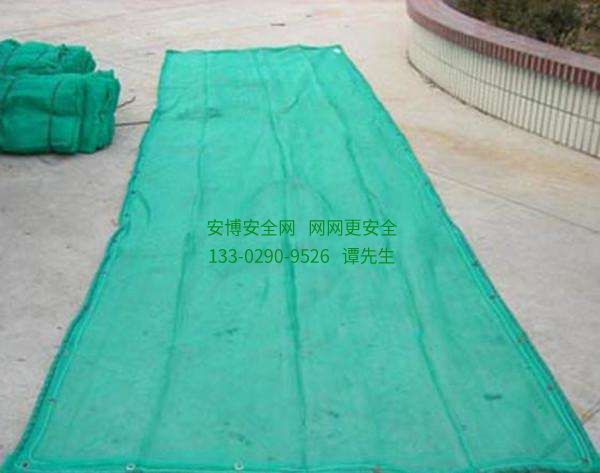 五斤阻燃成人快猫免费APP下载